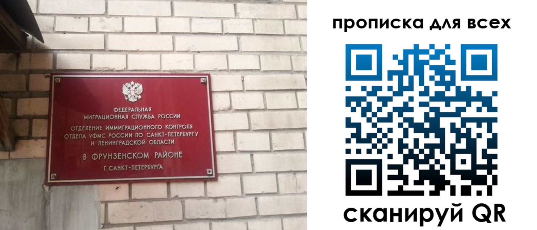 форма 3 в Тобольске